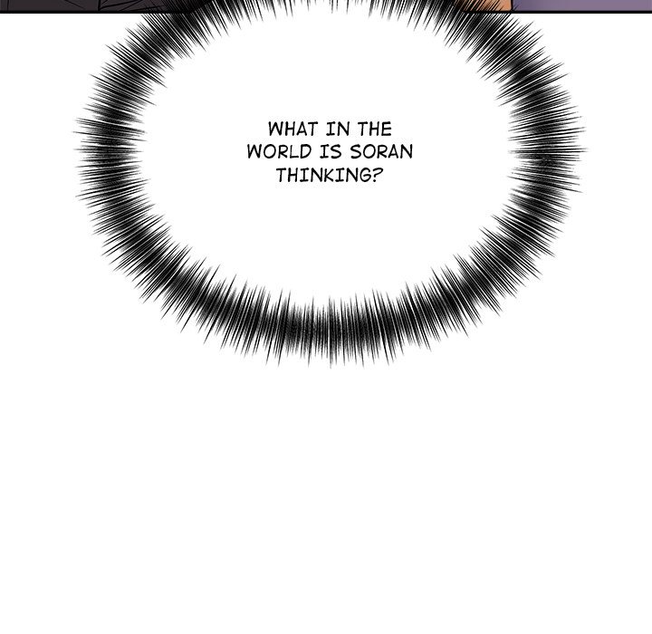 I’m Here for You Chapter 17 - Page 16