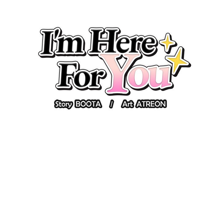 I’m Here for You Chapter 17 - Page 17