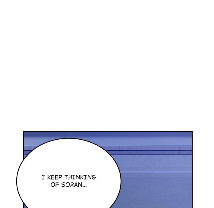 I’m Here for You Chapter 17 - Page 25