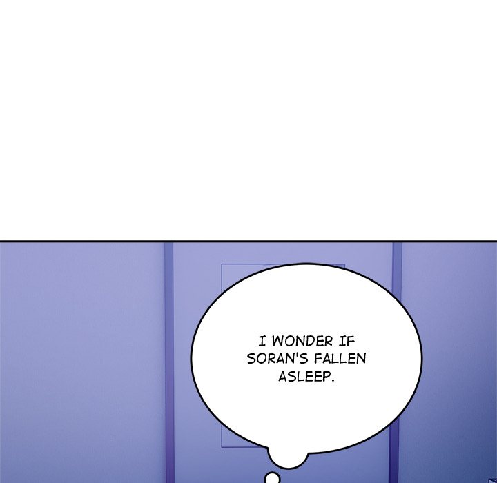 I’m Here for You Chapter 17 - Page 47