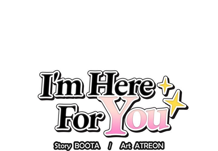 I’m Here for You Chapter 20 - Page 1