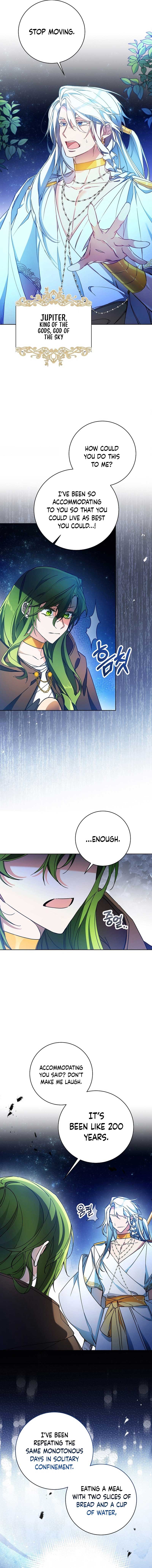 I’m Here to Destroy Chapter 1 - Page 6