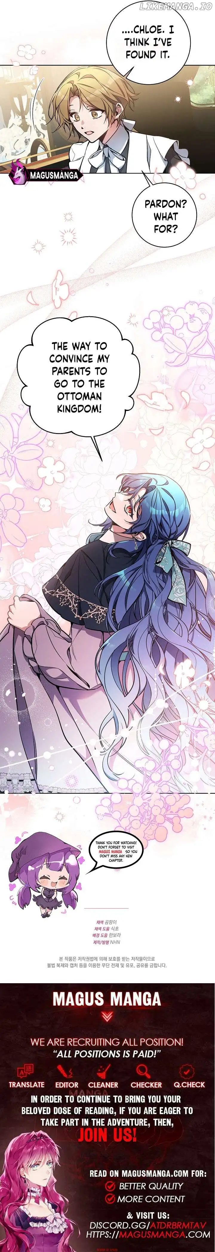 I’m Here to Destroy Chapter 15 - Page 7