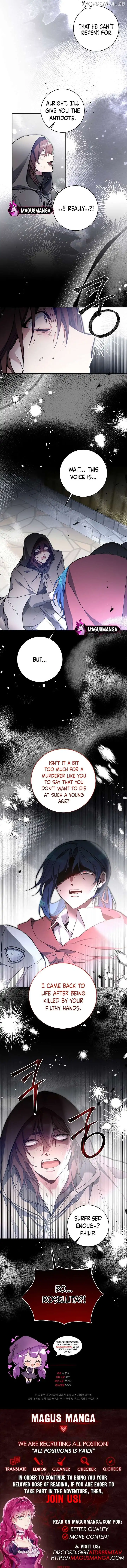 I’m Here to Destroy Chapter 16 - Page 6