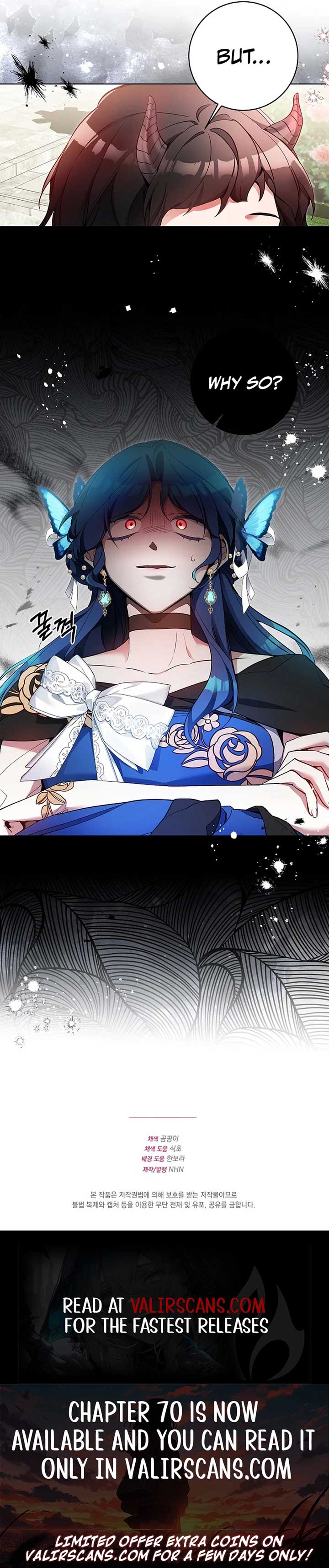 I’m Here to Destroy Chapter 24 - Page 7