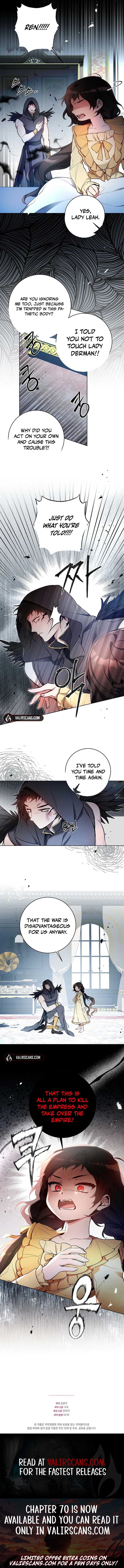 I’m Here to Destroy Chapter 25 - Page 6