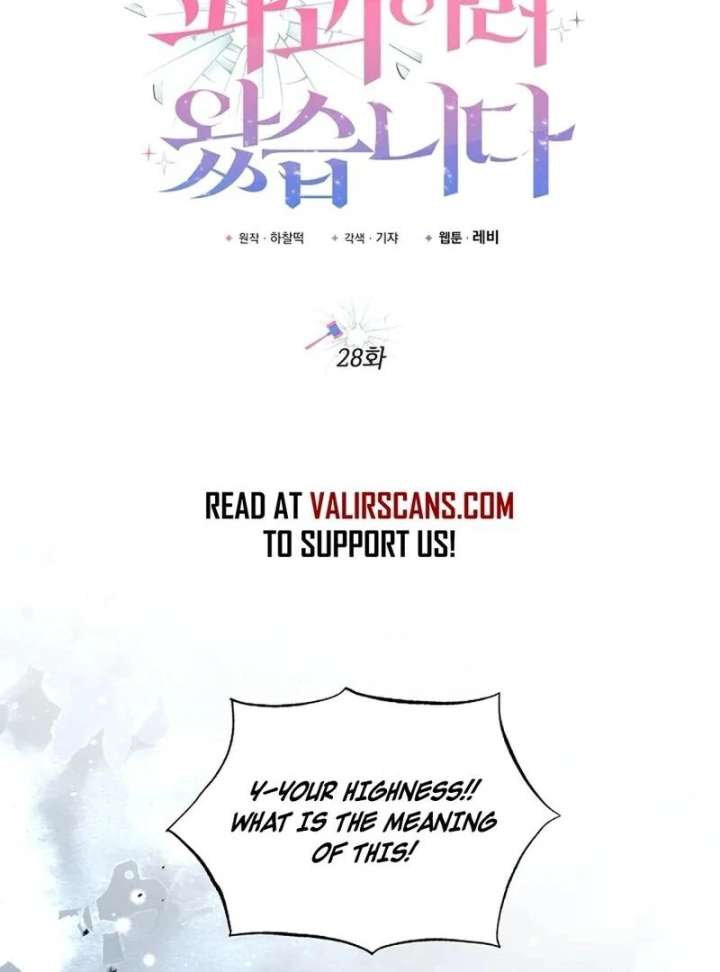 I’m Here to Destroy Chapter 28 - Page 16