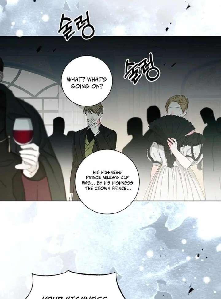 I’m Here to Destroy Chapter 28 - Page 17