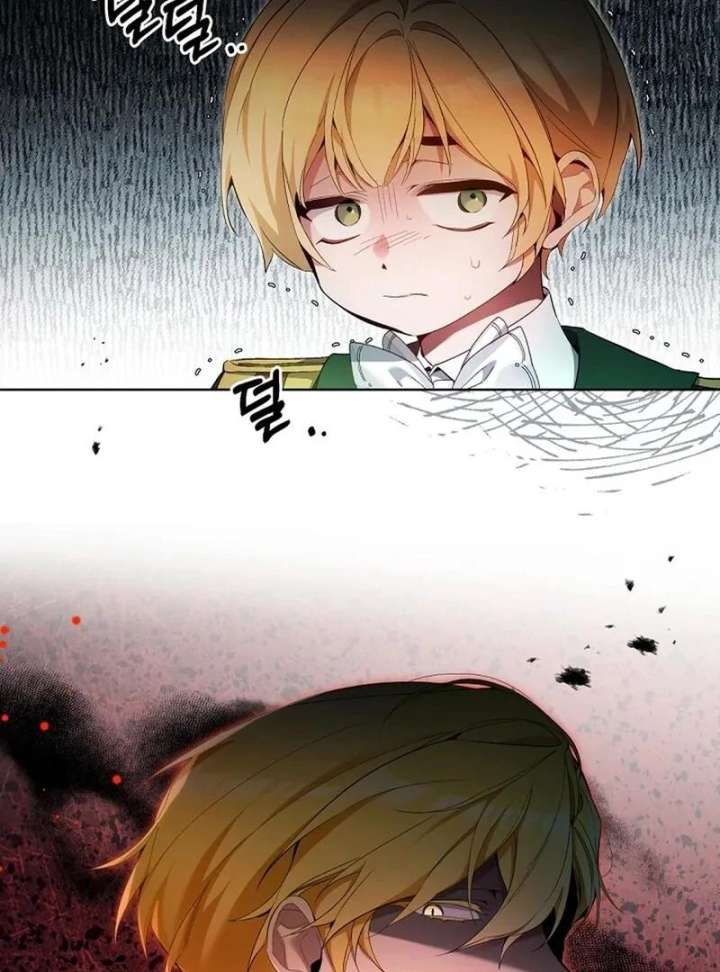 I’m Here to Destroy Chapter 28 - Page 19