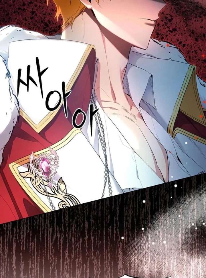 I’m Here to Destroy Chapter 28 - Page 20