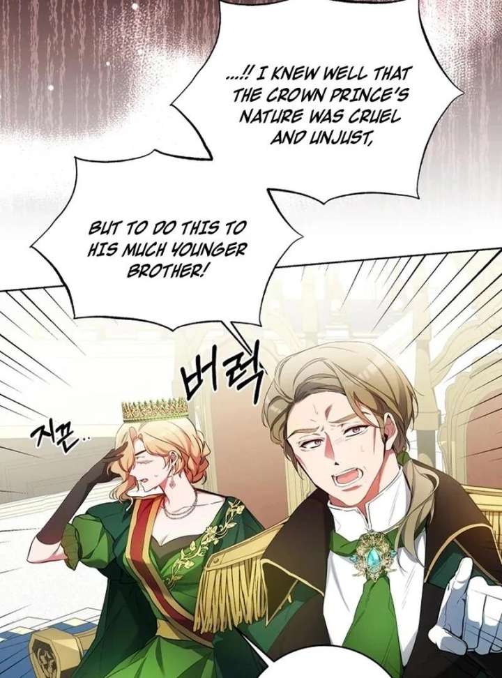 I’m Here to Destroy Chapter 28 - Page 21