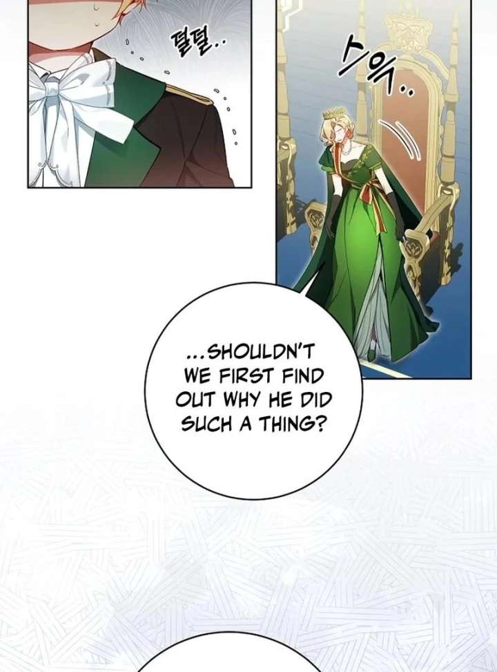 I’m Here to Destroy Chapter 28 - Page 23