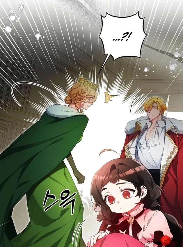 I’m Here to Destroy Chapter 28 - Page 27