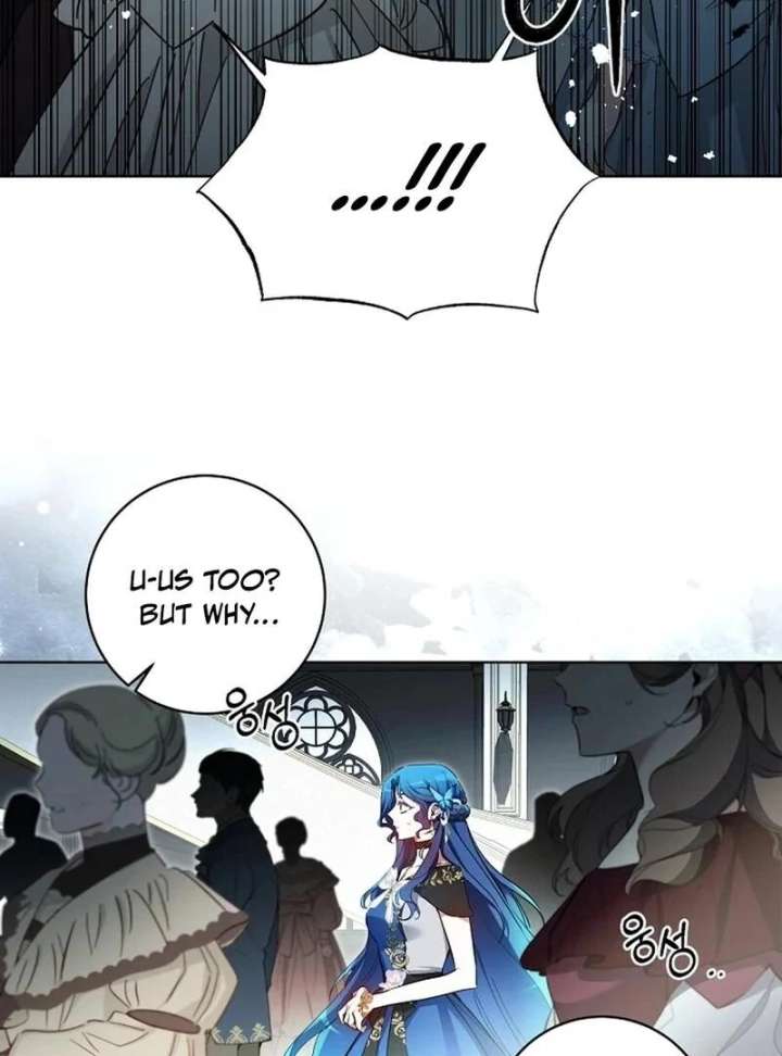 I’m Here to Destroy Chapter 28 - Page 37