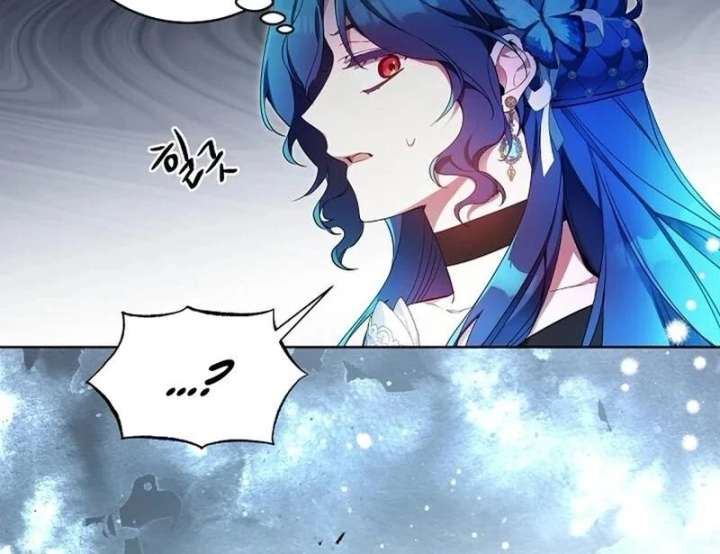 I’m Here to Destroy Chapter 28 - Page 39