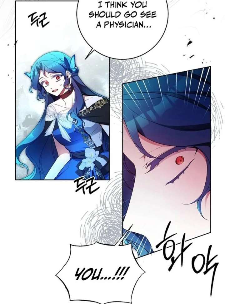 I’m Here to Destroy Chapter 28 - Page 43