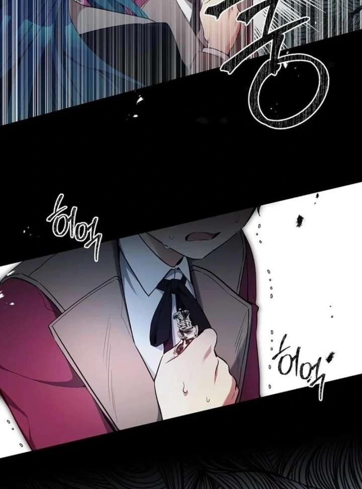 I’m Here to Destroy Chapter 28 - Page 45