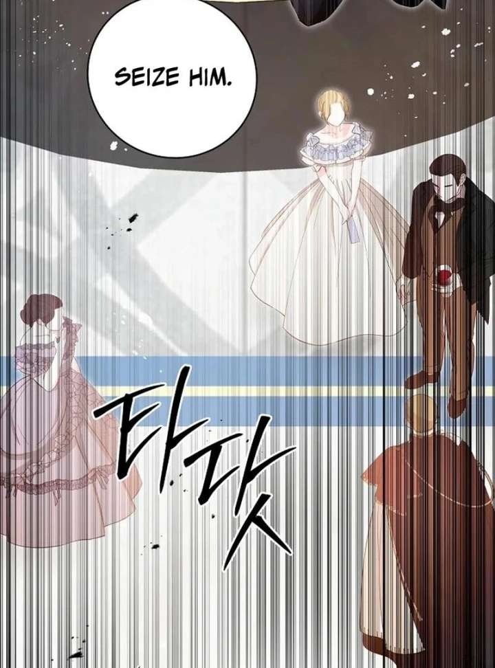 I’m Here to Destroy Chapter 28 - Page 53