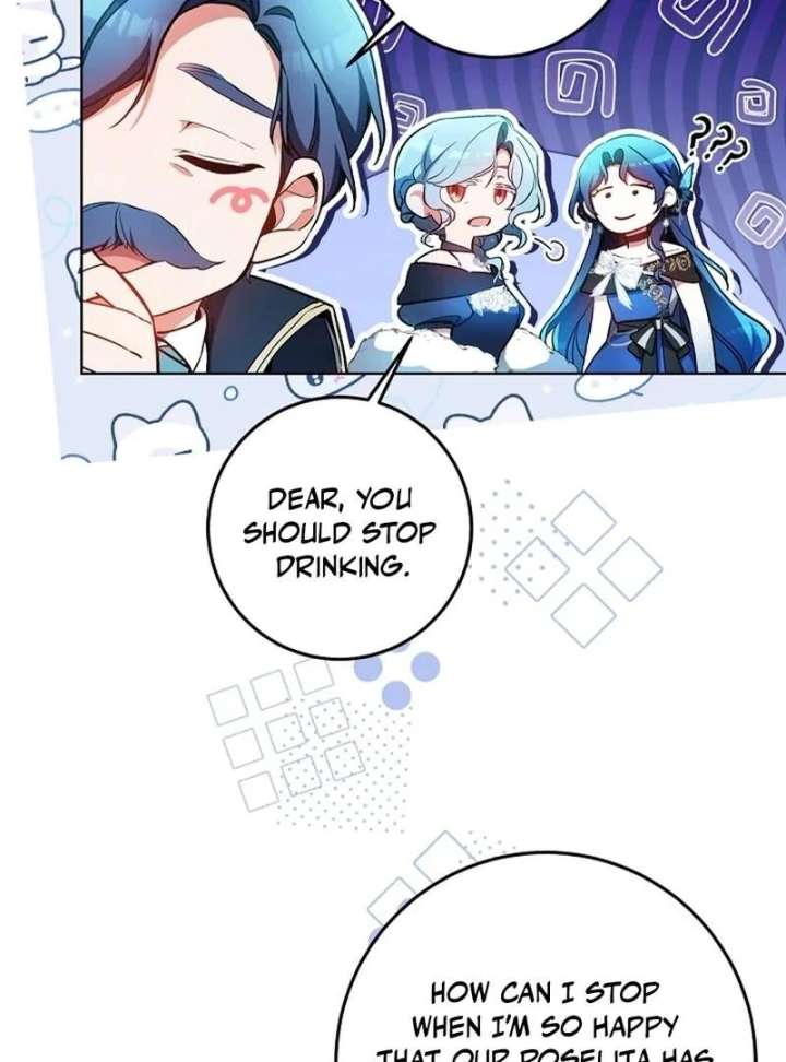 I’m Here to Destroy Chapter 28 - Page 7