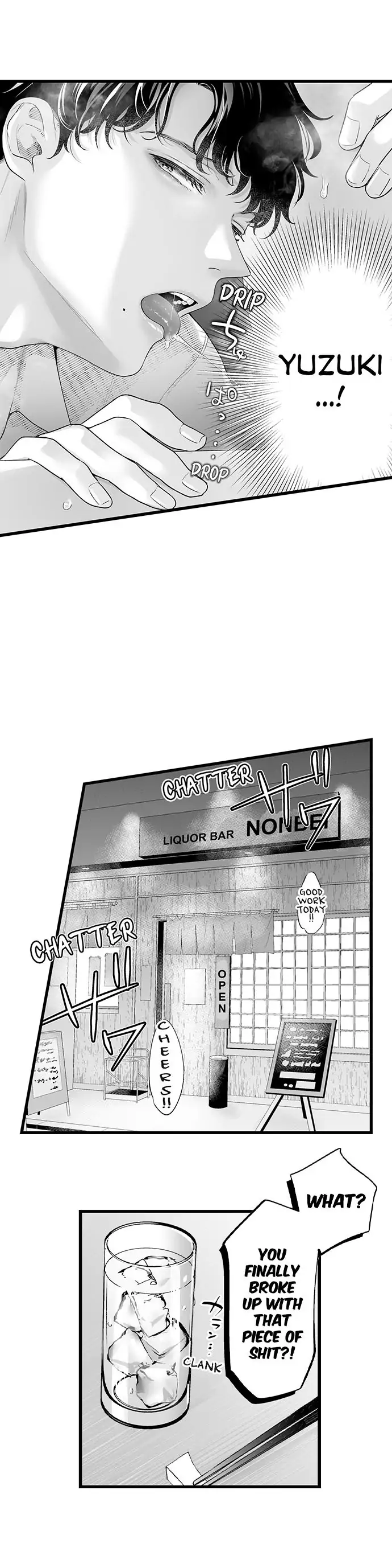 I’m in Love With Mr. Hanabusa’s Mouth Chapter 1 - Page 3