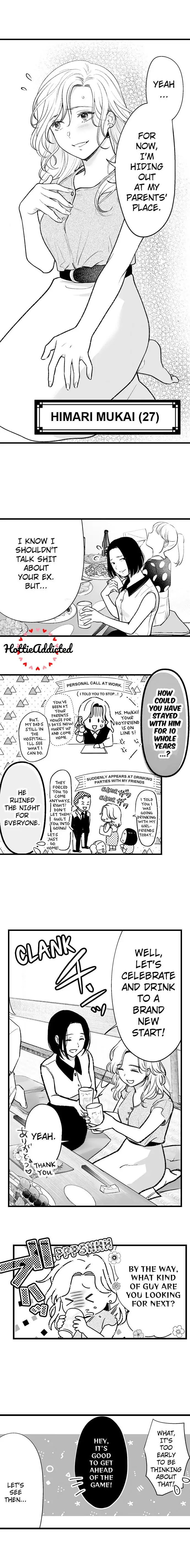 I’m in Love With Mr. Hanabusa’s Mouth Chapter 1 - Page 4