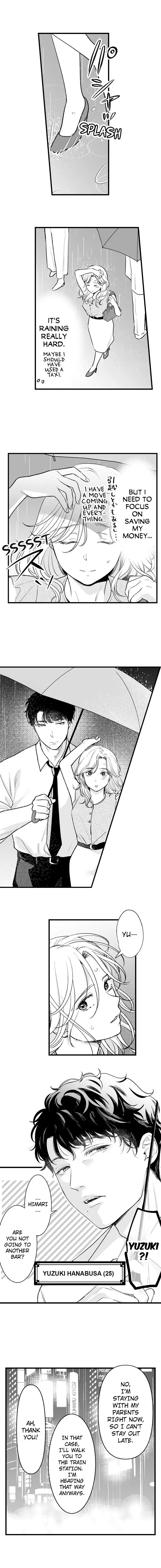 I’m in Love With Mr. Hanabusa’s Mouth Chapter 1 - Page 7