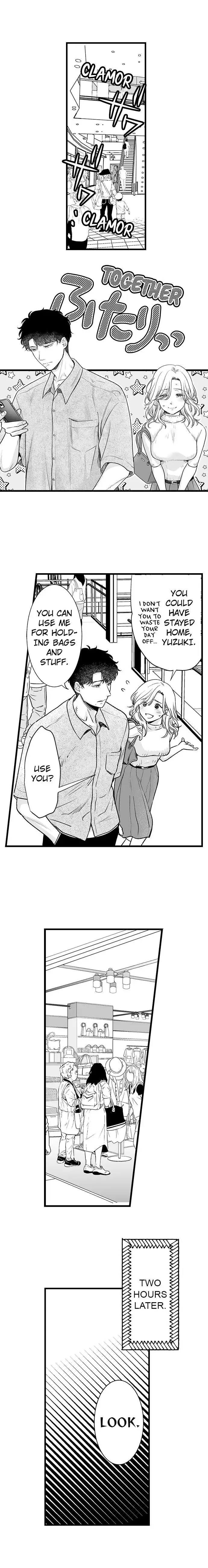 I’m in Love With Mr. Hanabusa’s Mouth Chapter 10 - Page 6