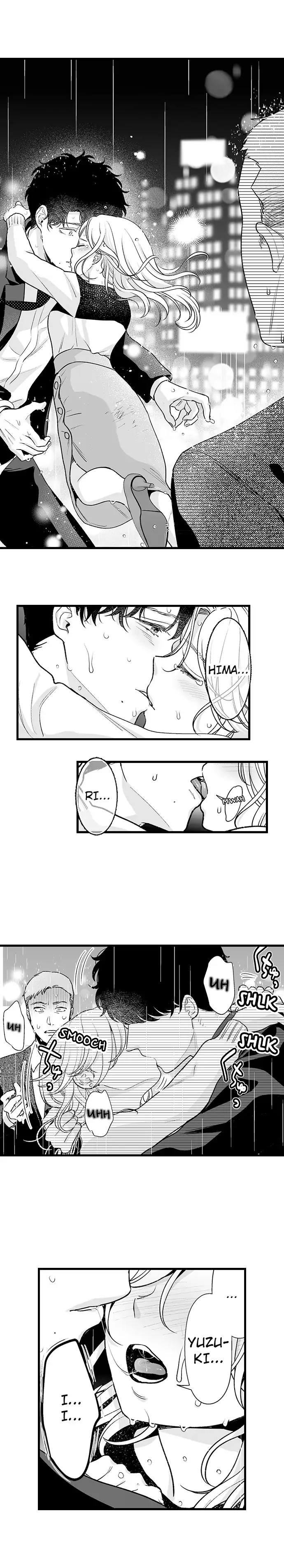 I’m in Love With Mr. Hanabusa’s Mouth Chapter 16 - Page 7