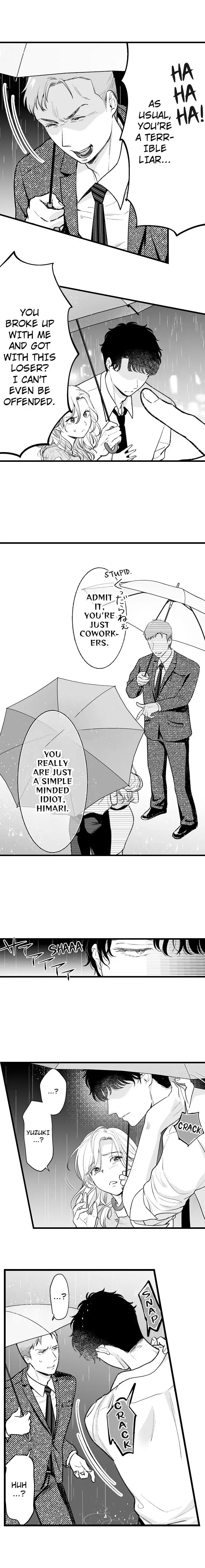 I’m in Love With Mr. Hanabusa’s Mouth Chapter 2 - Page 5