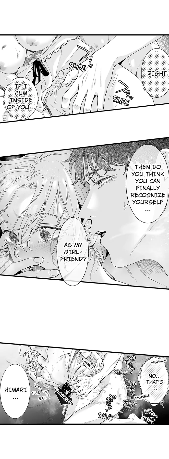 I’m in Love With Mr. Hanabusa’s Mouth Chapter 25 - Page 5