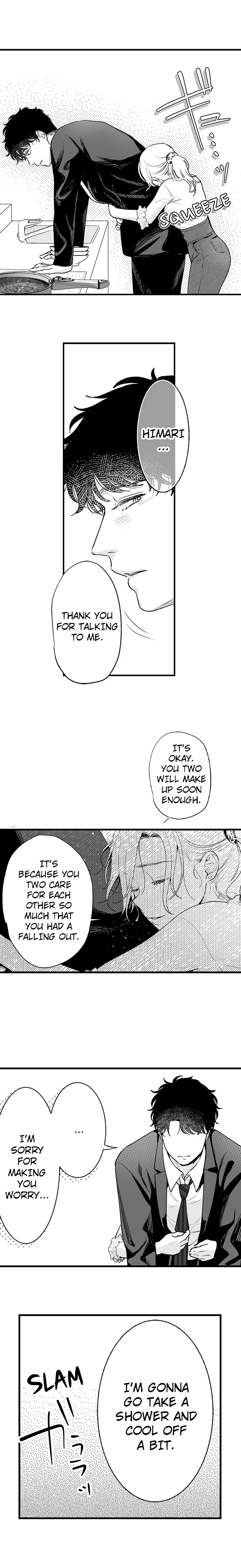 I’m in Love With Mr. Hanabusa’s Mouth Chapter 27 - Page 7
