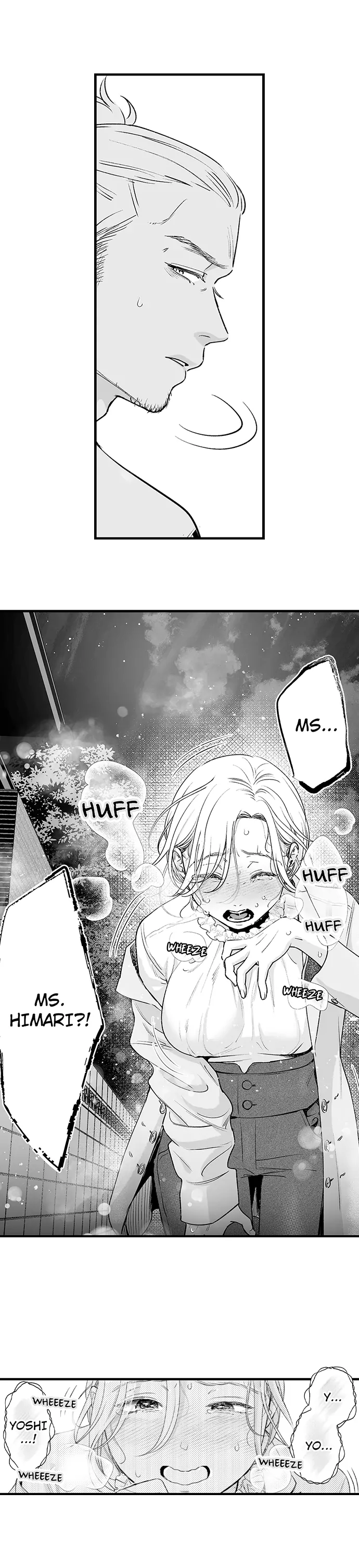 I’m in Love With Mr. Hanabusa’s Mouth Chapter 27 - Page 9
