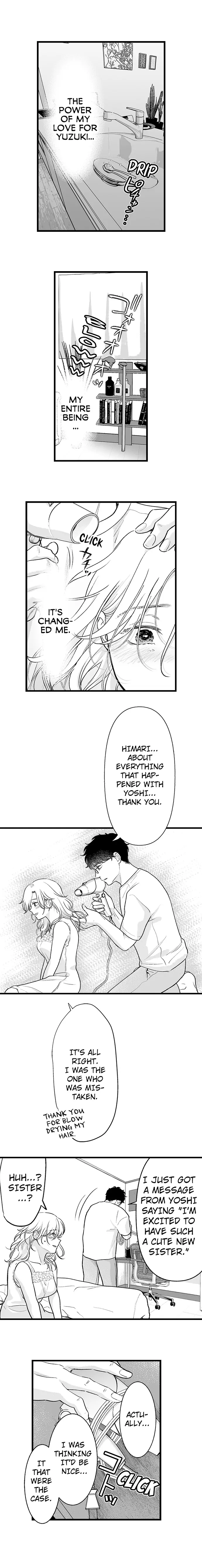 I’m in Love With Mr. Hanabusa’s Mouth Chapter 29 - Page 7