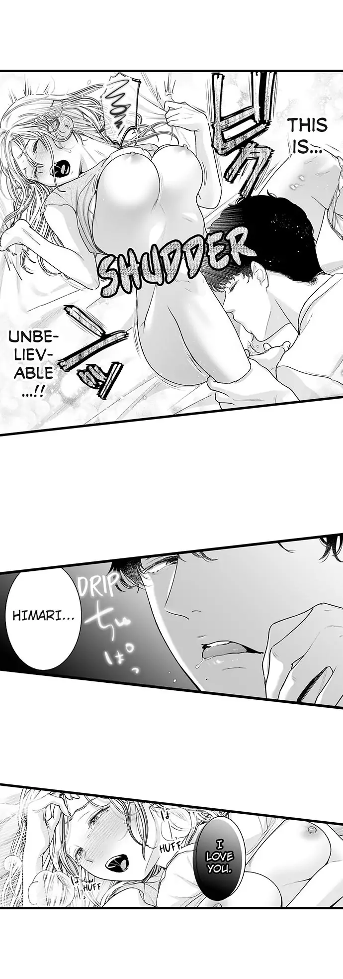 I’m in Love With Mr. Hanabusa’s Mouth Chapter 3 - Page 9