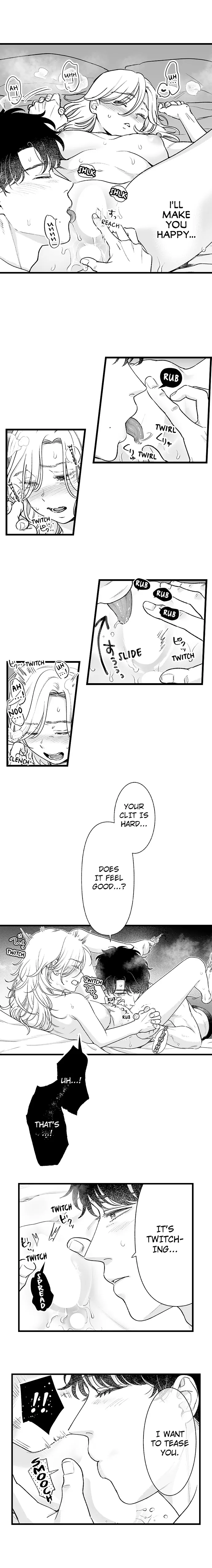 I’m in Love With Mr. Hanabusa’s Mouth Chapter 30 - Page 3
