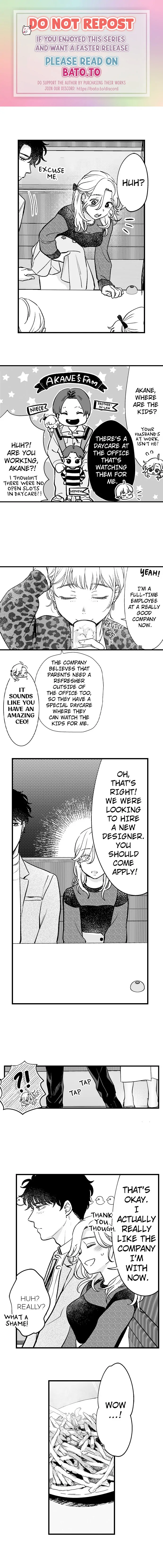 I’m in Love With Mr. Hanabusa’s Mouth Chapter 37 - Page 4
