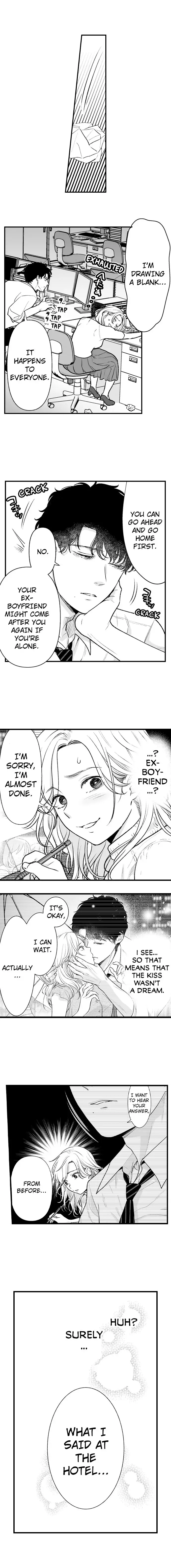I’m in Love With Mr. Hanabusa’s Mouth Chapter 4 - Page 9
