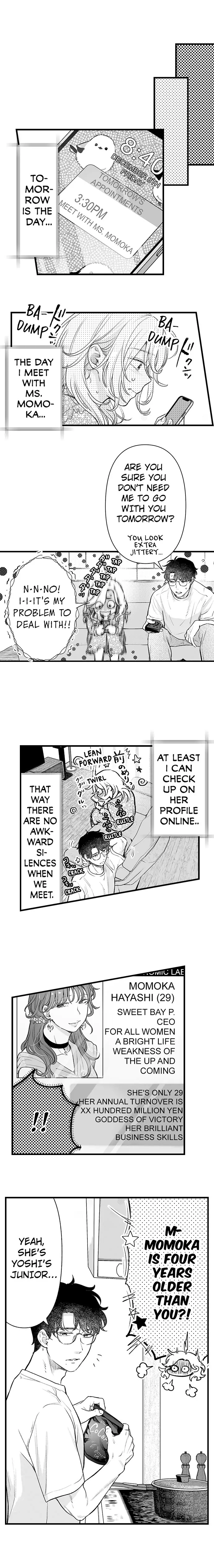I’m in Love With Mr. Hanabusa’s Mouth Chapter 44 - Page 9