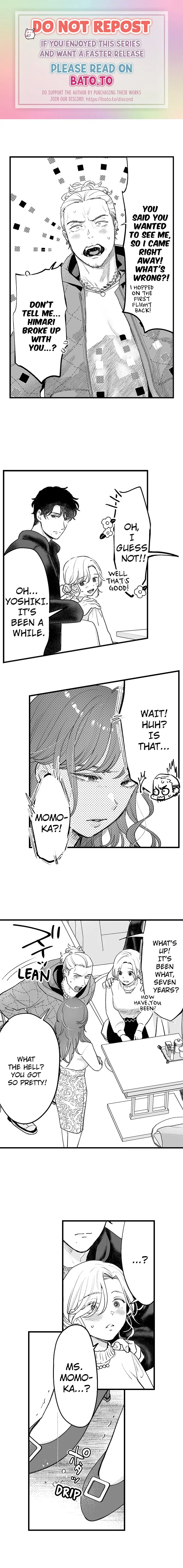 I’m in Love With Mr. Hanabusa’s Mouth Chapter 47 - Page 2