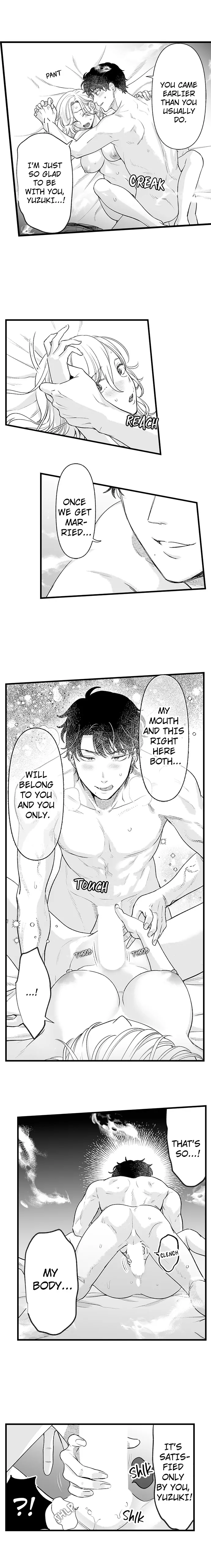 I’m in Love With Mr. Hanabusa’s Mouth Chapter 56 - Page 7