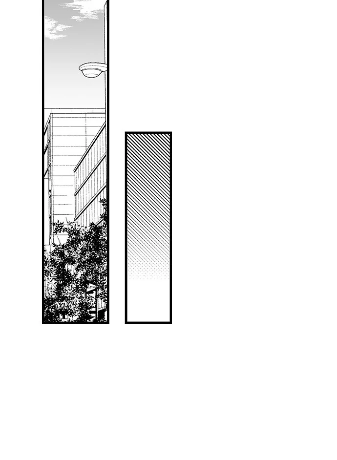 I’m in Love With Mr. Hanabusa’s Mouth Chapter 61 - Page 12