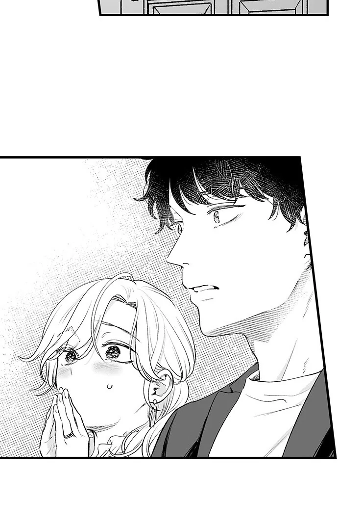 I’m in Love With Mr. Hanabusa’s Mouth Chapter 61 - Page 23