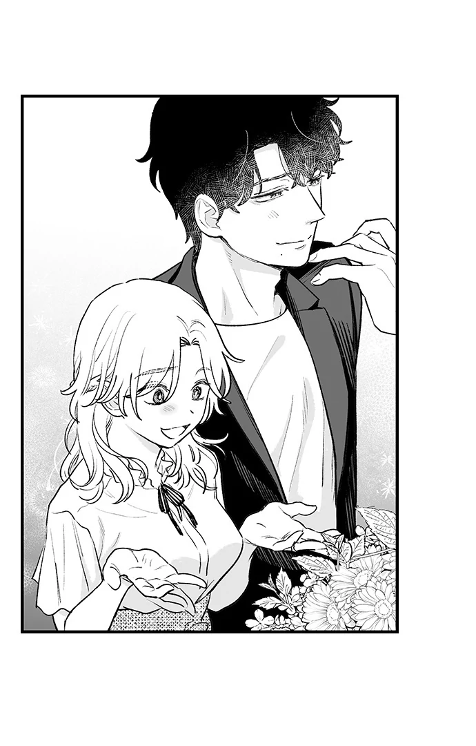 I’m in Love With Mr. Hanabusa’s Mouth Chapter 61 - Page 29