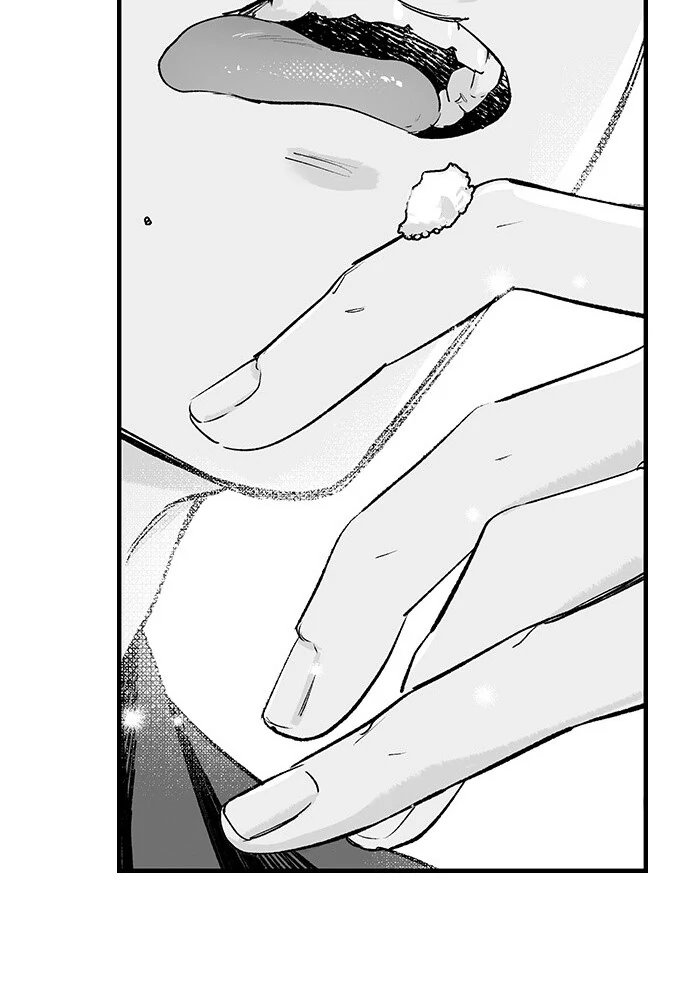 I’m in Love With Mr. Hanabusa’s Mouth Chapter 62 - Page 7