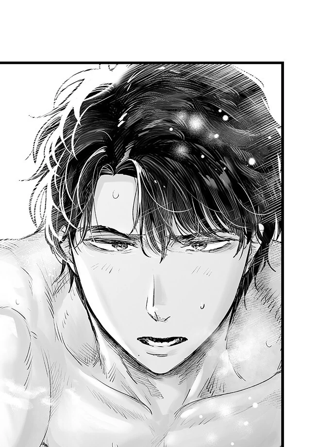 I’m in Love With Mr. Hanabusa’s Mouth Chapter 64 - Page 18