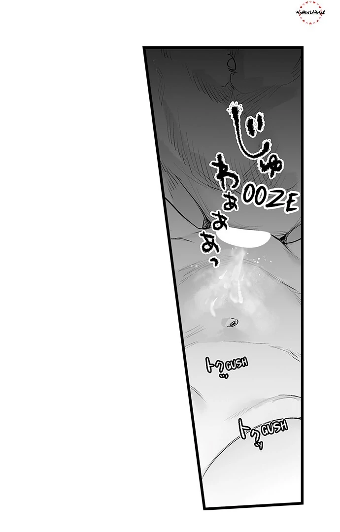 I’m in Love With Mr. Hanabusa’s Mouth Chapter 65 - Page 14