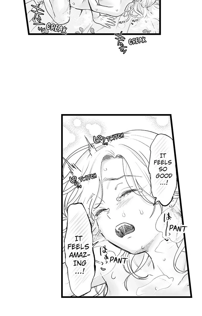 I’m in Love With Mr. Hanabusa’s Mouth Chapter 65 - Page 6