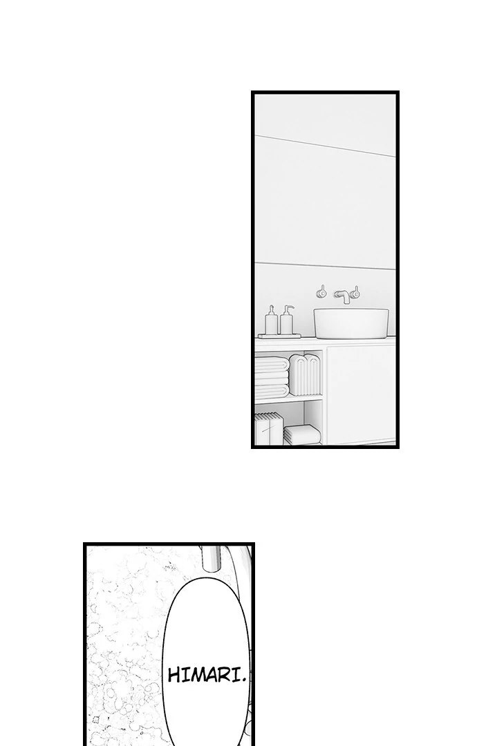 I’m in Love With Mr. Hanabusa’s Mouth Chapter 66 - Page 2