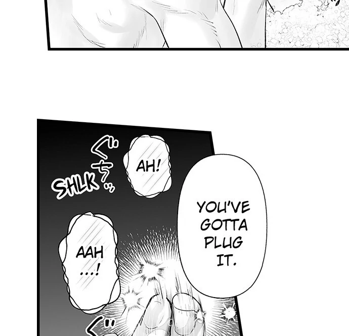 I’m in Love With Mr. Hanabusa’s Mouth Chapter 66 - Page 16