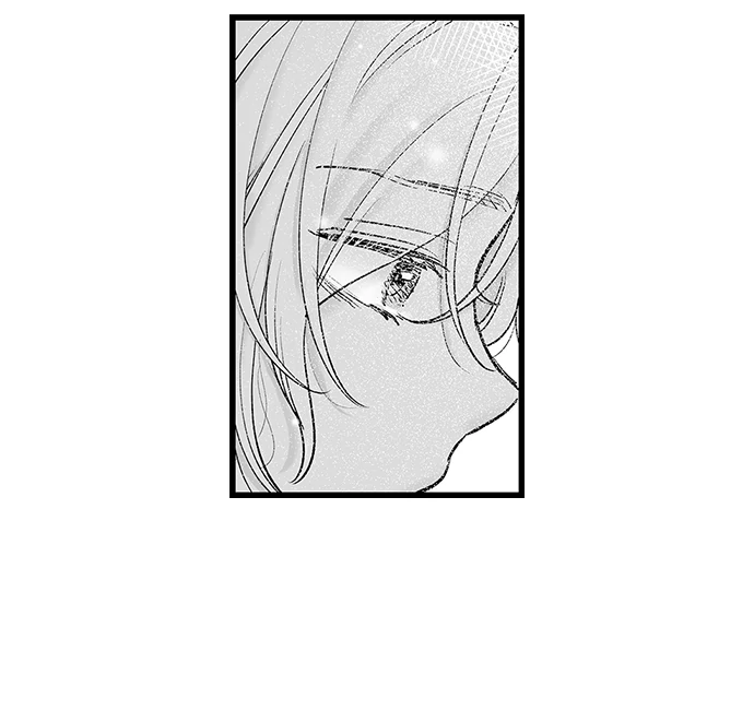 I’m in Love With Mr. Hanabusa’s Mouth Chapter 66 - Page 9